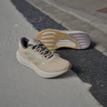 👟Adidas Supernova Stride